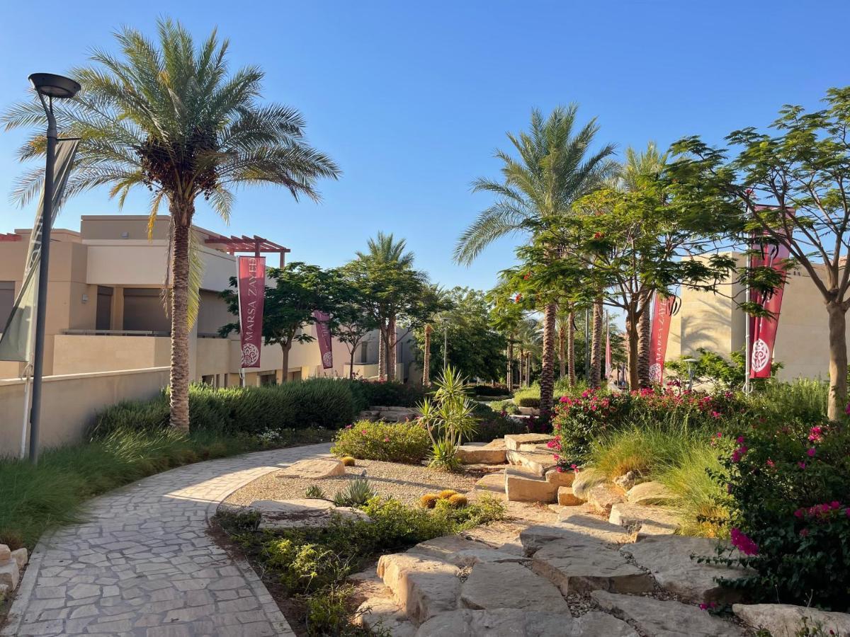 Al Raha Village - *