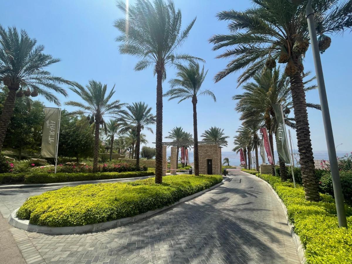 Апартаменты Al Raha Village -